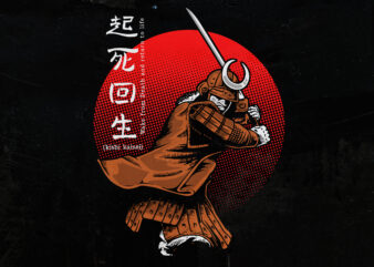 Samurai Warrior Design