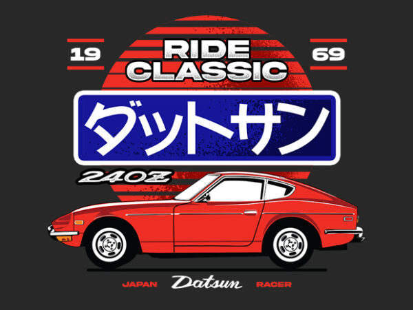 Editable text and color datsun 240z 1969 psd editable, png transparent vector clipart