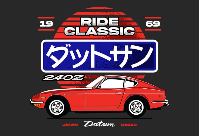 Editable Text and Color Datsun 240z 1969 PSD Editable, PNG Transparent