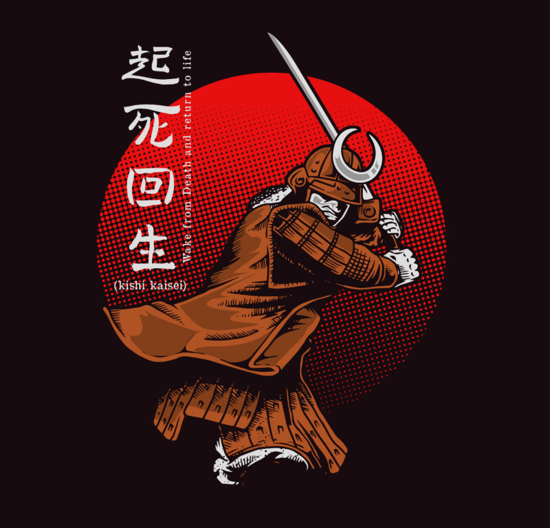 Samurai Warrior Design