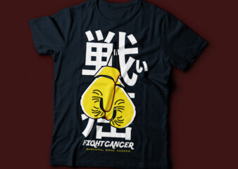 sarcoma bone cancer Japanese (fight cancer) typography design