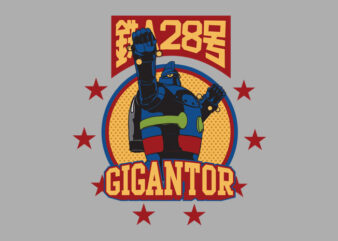 gigantor t shirt design template