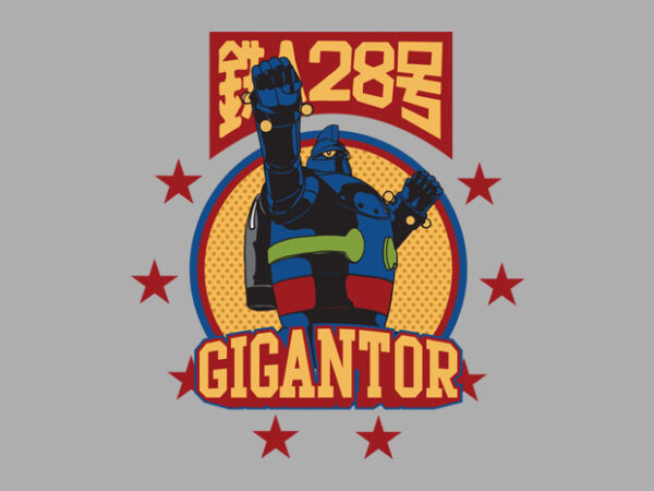 Gigantor t shirt design template