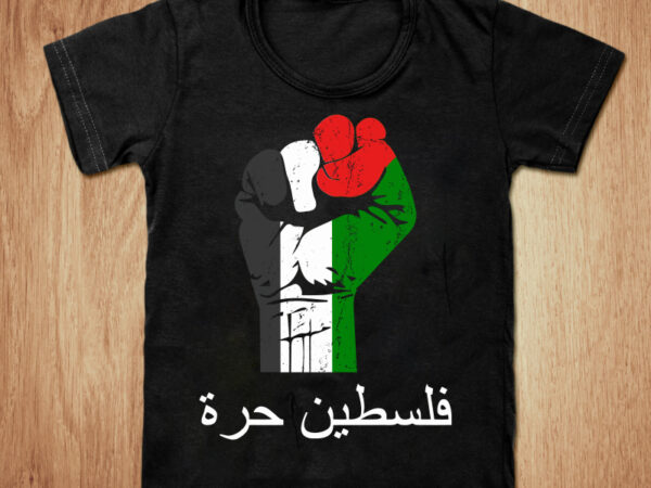 Free palestine (arabic) t-shirt design, palestine shirt, palestine flag t shirt, palestine tshirt, safe palestine tshirt, palestine sweatshirts & hoodies