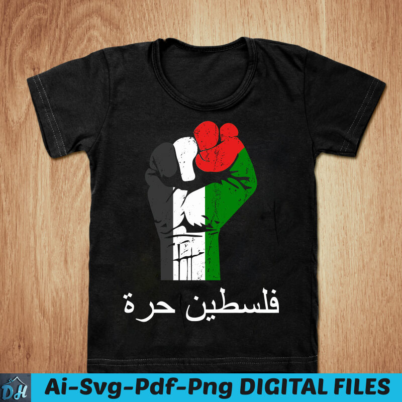 Free palestine (Arabic) t-shirt design, Palestine shirt, Palestine flag t shirt, Palestine tshirt, safe Palestine tshirt, Palestine sweatshirts & hoodies