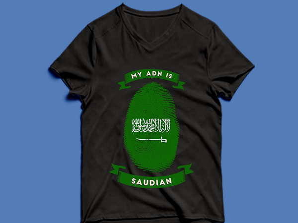 My adn is saudian t shirt design -my adn saudian t shirt design – png -my adn saudian t shirt design – psd