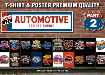 BEST AUTOMOTIVE DESIGNS BUNDLE part 2