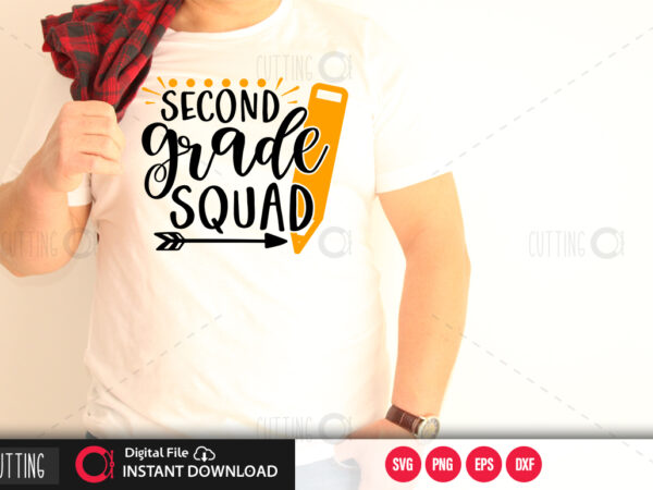 Second grade squad svg design,cut file design