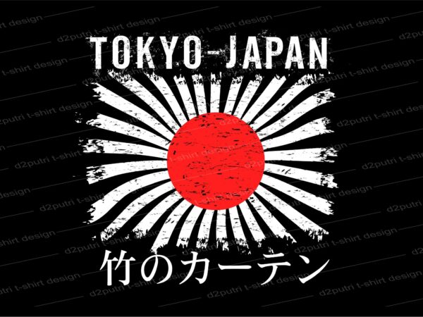 Tokyo japan flag urban street t shirt design