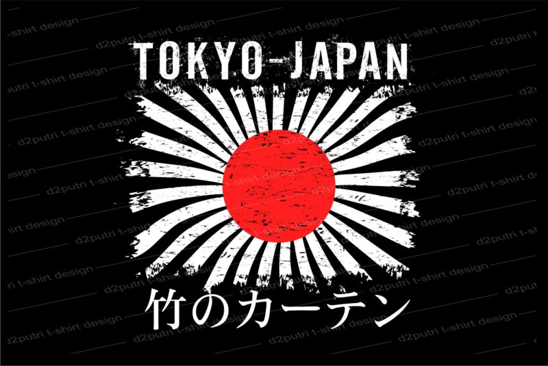 tokyo japan flag urban street t shirt design