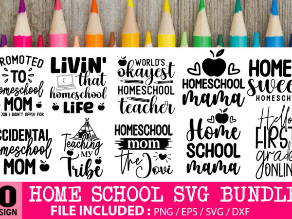 Home school svg bundle graphic t shirt