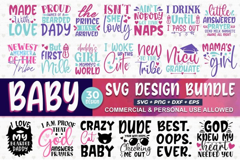 t-shirt vector 510 SVG DESIGN THE MIGHTY 32 BUNDLE