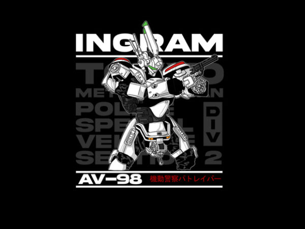 Av 98 t shirt vector