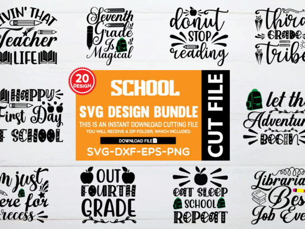 School svg bundle graphic t shirt for sale!