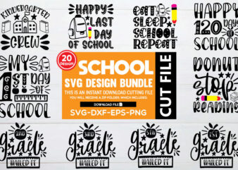 school svg bundle graphic t shirt for sale!