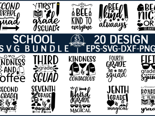 School svg bundle graphic t shirt