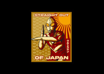 straight out of japan t shirt template vector