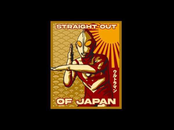 Straight out of japan t shirt template vector