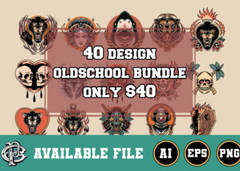 40 design oldschool bundle