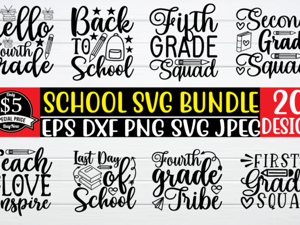 School svg bundle t shirt template