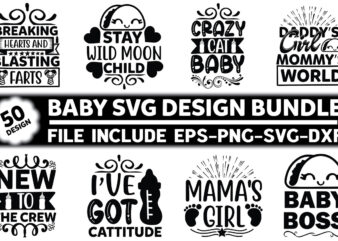 Baby SVG Design Bundle