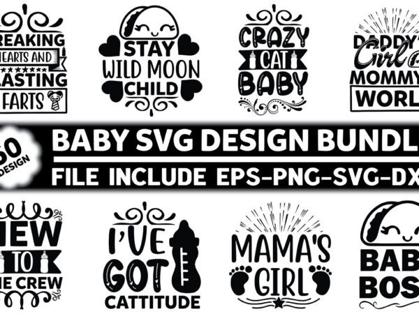 Baby svg design bundle