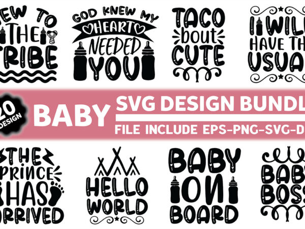 Baby svg design bundle