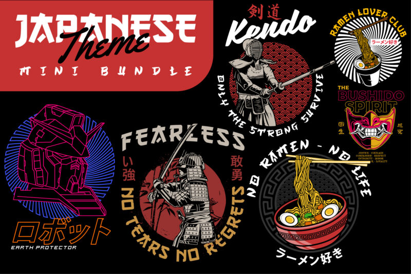 Japanese theme mini bundle