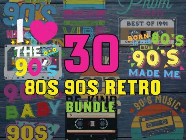 80s 90s bundle svg, neon 80s 90s svg bundle, roller skates clipart, 1980, retro, neon, 1991, digital graphics, 90s party, cassette tape, i love 80s, svg