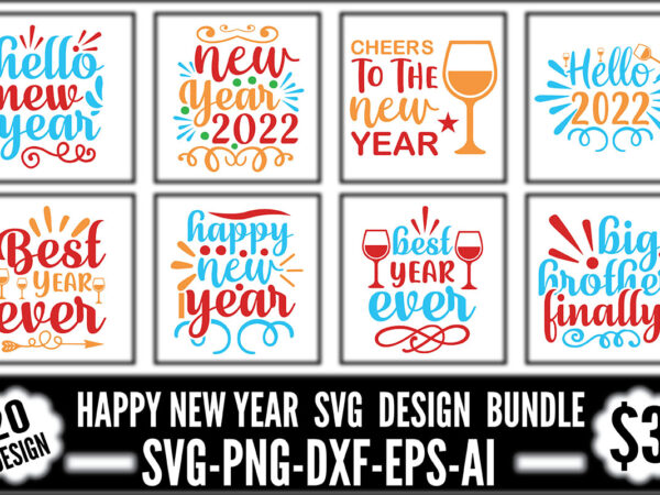Happy new year svg design bundle
