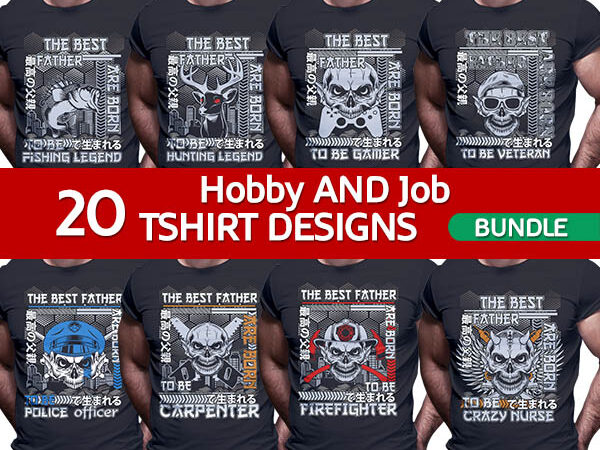 20 job and hobby – bundle t shirt design