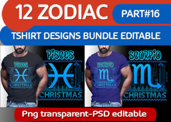 12 ZODIAC Christmas PART#16 tshirt designs bundle