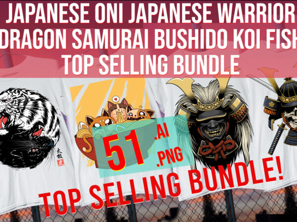 Japanese oni japanese warrior dragon samurai bushido koi fish top selling bundle vector clipart