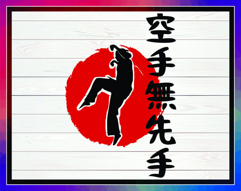 41 Cobra Kai SVG Bundle, Cobra Kai Logo Svg, Cobra Kai Letter Font, Karate Kid Png, Cobra Kai Snake Symbol Svg, Digital Download 1014563346