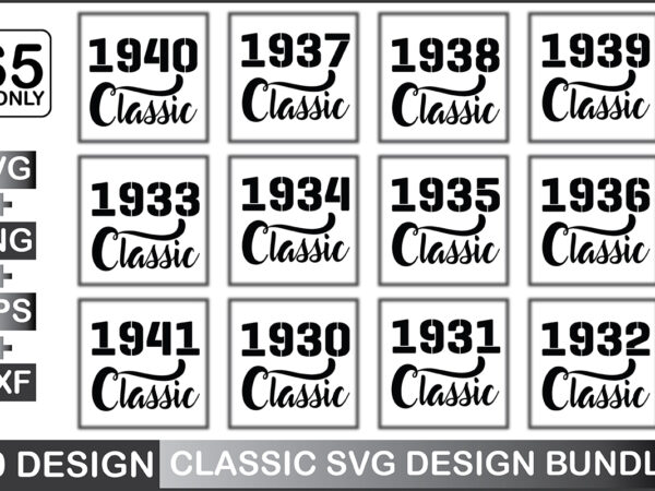 Classic svg design bundle