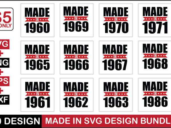 Made in svg design bundle