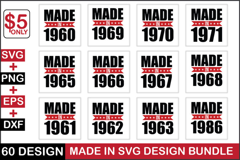 Made In Svg Design Bundle
