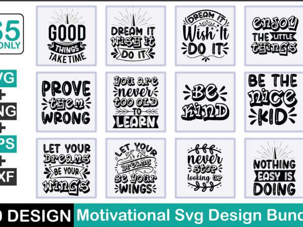 Motivational svg design bundle