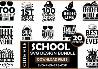 School Svg Design Bundle