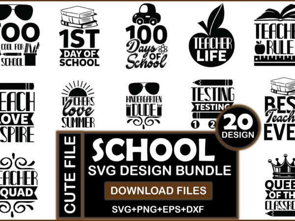 School svg design bundle