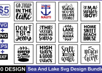 Sea And Lake Svg Design Bundle