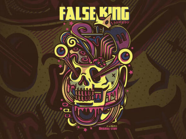 False king t-shirt design