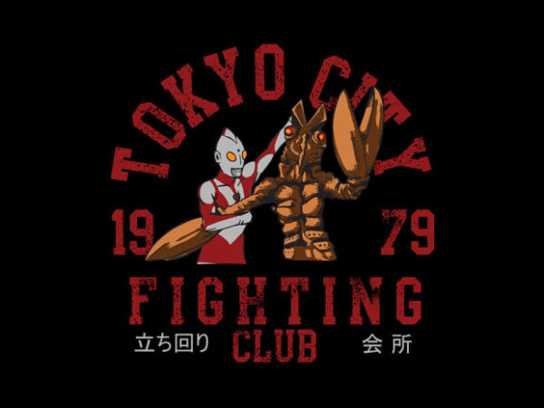 Tokyo city fighting club t shirt designs for sale