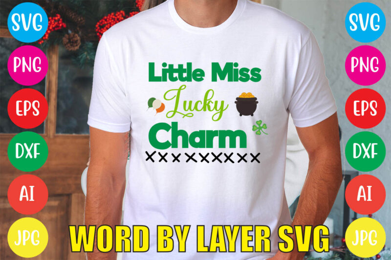 Lol Meme Face PNG & SVG Design For T-Shirts
