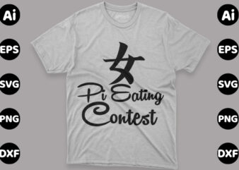 Pi T-shirt Design