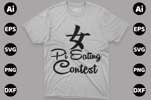 Pi t-shirt design