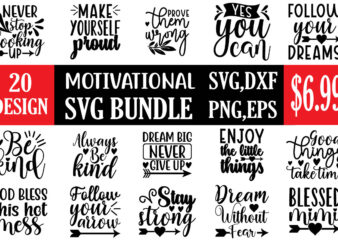 Motivational svg bundle t shirt designs for sale