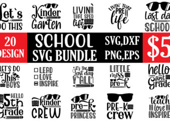 school svg bundle