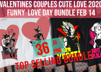 Valentines Couples Cute Love 2020 Funny Love Day Bundle Feb 14