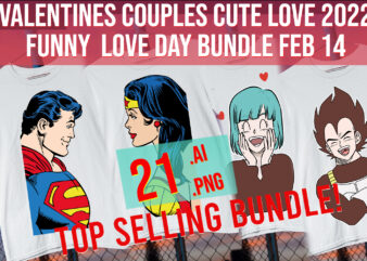 Valentines Love Cute Funny Hearts Cute Couples Bundle 2022